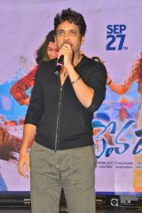 Devadas Movie Audio Launch Photos